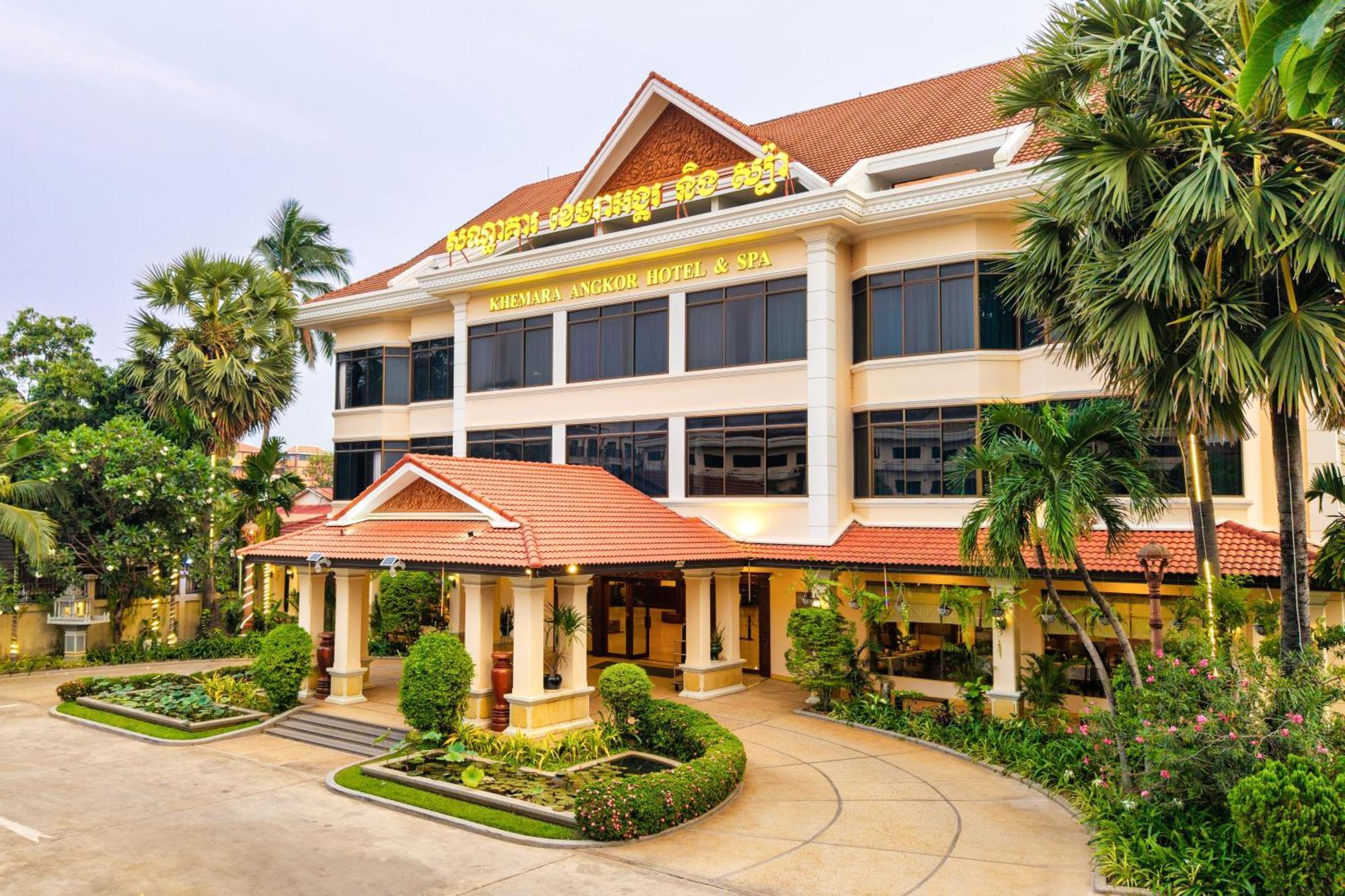 Khemara Angkor Hotel & Spa Siem Reap Extérieur photo