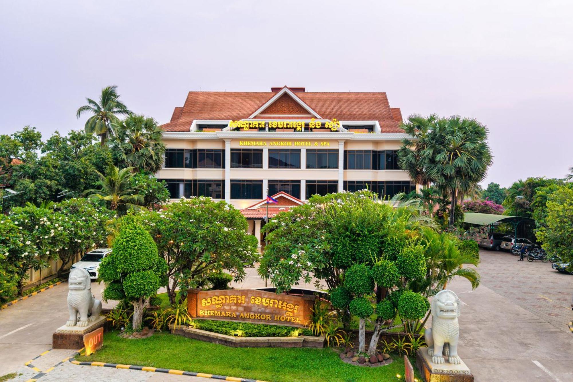 Khemara Angkor Hotel & Spa Siem Reap Extérieur photo