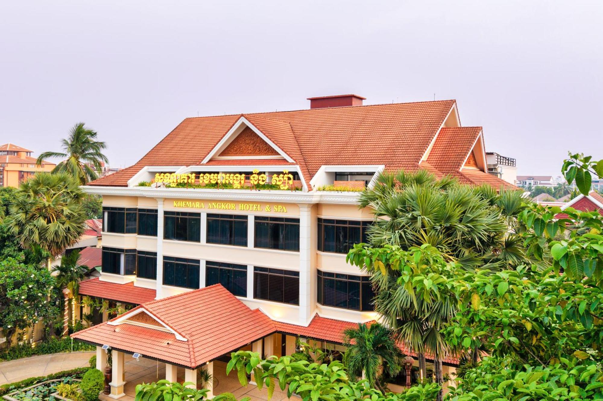 Khemara Angkor Hotel & Spa Siem Reap Extérieur photo